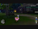 [DQX] 大した事やらないけど、今日もまったりと。第1425回-1