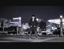 【こーくん】マニック 踊ってみた