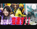 【会員限定】02/22 HiBiKi StYleオフショット☪相羽あいな☪