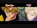 crystalとオリジナル　セーラームーンの変身バンク□