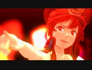 【Fate/MMD】渚の第六天魔王でハイファイレイヴァー【モデル配布】