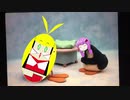【悲報】ゆかりさん、CupheadとPUBGの編集の順番をどうすればいいのか分からず泣く