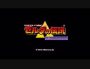 【口数少ない】マキの伝説：神々のトライフォース part.1【ボイロ実況】