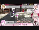 【#にじさんじスプラ杯】意外性の塊Dチーム