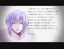 【FE人力】君.の.神.様.に.な.り.た.い【ユーリス】