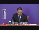 湖北省以外の地域の感染者数、初めて１桁まで低下（27日24時まで）