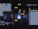 スーパーマリオメーカー２ ストーリーモード実況 part3