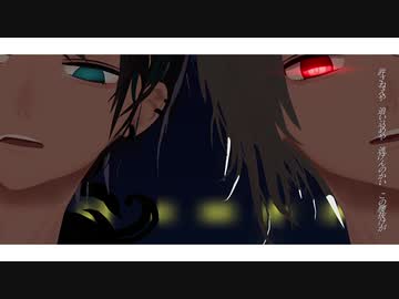 【にじさんじMMD】　渋滞　【色変え】
