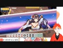 【Vtuber】みんなで雀魂！part3