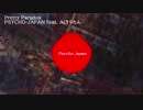 【AIきりたん】Psycho-Japan feat.AIきりたん【オリジナル】