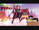 【スマブラSP】実況！パワフルガオガエン #5【ゆっくり実況】
