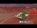 大蛇丸になりたい！？サダイジャ使って害悪戦法