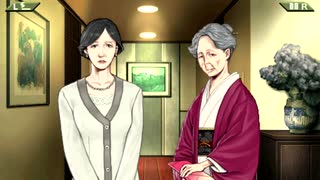 フルボイスで探偵 神宮寺三郎 灰とダイヤモンドを実況プレイ 42日目