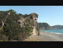 令和の311号線　その３(BGMなし)