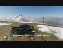 【The_Crew2】DFでFD　03後編【ﾀﾞｰﾄでｽﾞｻｰ】