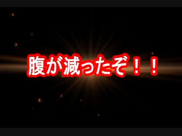 今夜は　チャーハンよ！25 飯目