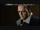 Marvel's Spider-Man(王座を継ぐ者)プレイ動画01