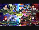 EXVS2大佐３アレックス 　天ミナ耐性のやたら高いアレックス君
