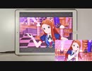 【ミリシタ】 プライヴェイト・ロードショウ (playback, Weekday) MM フルコンボ AP 【手元】