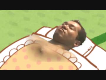 野獣先輩の1日を表現した歌