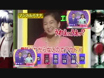 うるう年について熟考する音mad