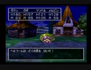 ドラゴンクエストⅦ実況プレイPart77