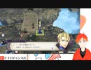 Vの実況者と征くFE風花雪月 part7