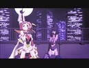 【MMDシンフォギア】ひびみくでELECT【MikuMikuDance】