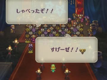 詩人の跡地 part11
