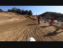 久しぶりにコース行ってきました！(MXFIELDトヨタ）