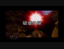 【名作実況】時をかけるシン　時のオカリナ実況プレイPart10