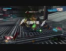 【高層】おじいちの戦い_第20回【ペネトレーター】