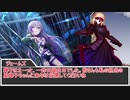 【sw2.0】もし魔法使いPTが魔法使い以外の仕事をしたら 9-2話【実卓リプレイ】