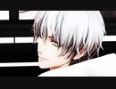 【MMD刀剣乱舞】Gimme×Gimme【鶴丸・一期・鶯丸】