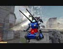 [とろみ][戦場の絆]とろタンその⑨