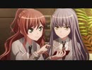 【BanG Dream!】 今井リサ まとめ #1~#5 【3rd Season】