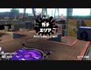 ク　ソ　デ　カ　サ　ソ　レ　ー　ラ　mp9