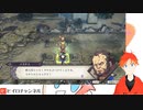 Vの実況者と征くFE風花雪月 part8