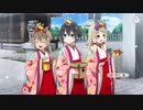 【ゆゆゆい】みんなでなりきるお雛さま！前編【ノーマル】