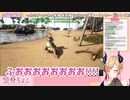 癒月ちょこの初ARKまとめ【1日目】