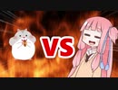 茜ちゃんVSハムスター