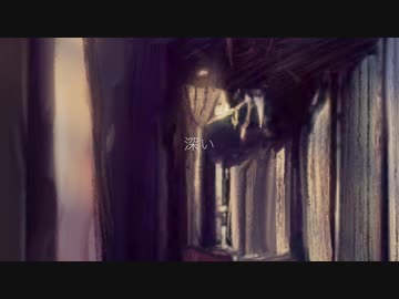 [初音ミク]　サンセット・シグナル　[オリジナル]　Denzo