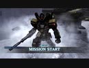 【バトオペ2】さらに混沌とした戦場をストライカー・カスタムが行くPart.9