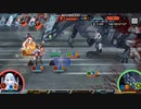 【凍京NECRO SM】ジャバウォックEX緑　赤統一耐久パーティ