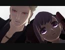 【fate/MMD】月裏の最悪コンビでトラフィック・ジャム
