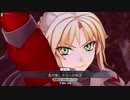 [FGOAC]  未定