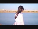 【初投稿】 prhythmatic 踊ってみた  【ruri(るり)】