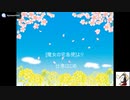 【アルトサックス】　仕事始めを吹いてみました！