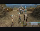 【FF12TZA】サクサクストーリー攻略&トロフィー100%【実況】part82