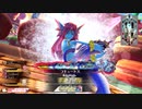 蒼き水底から　十枚目　対ドルミール【CR28　メロウ視点】